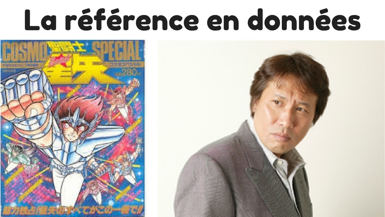 Saint Seiya Cosmo Special (FR)