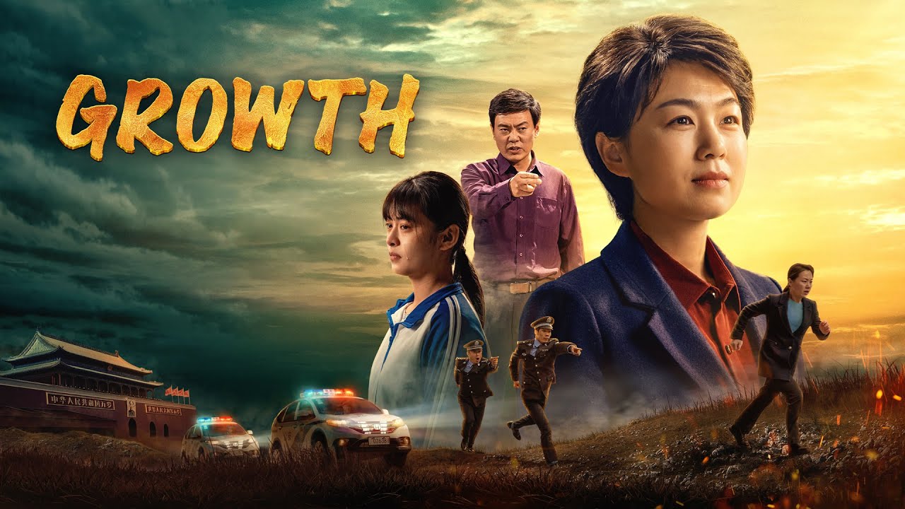 Christian Movie 