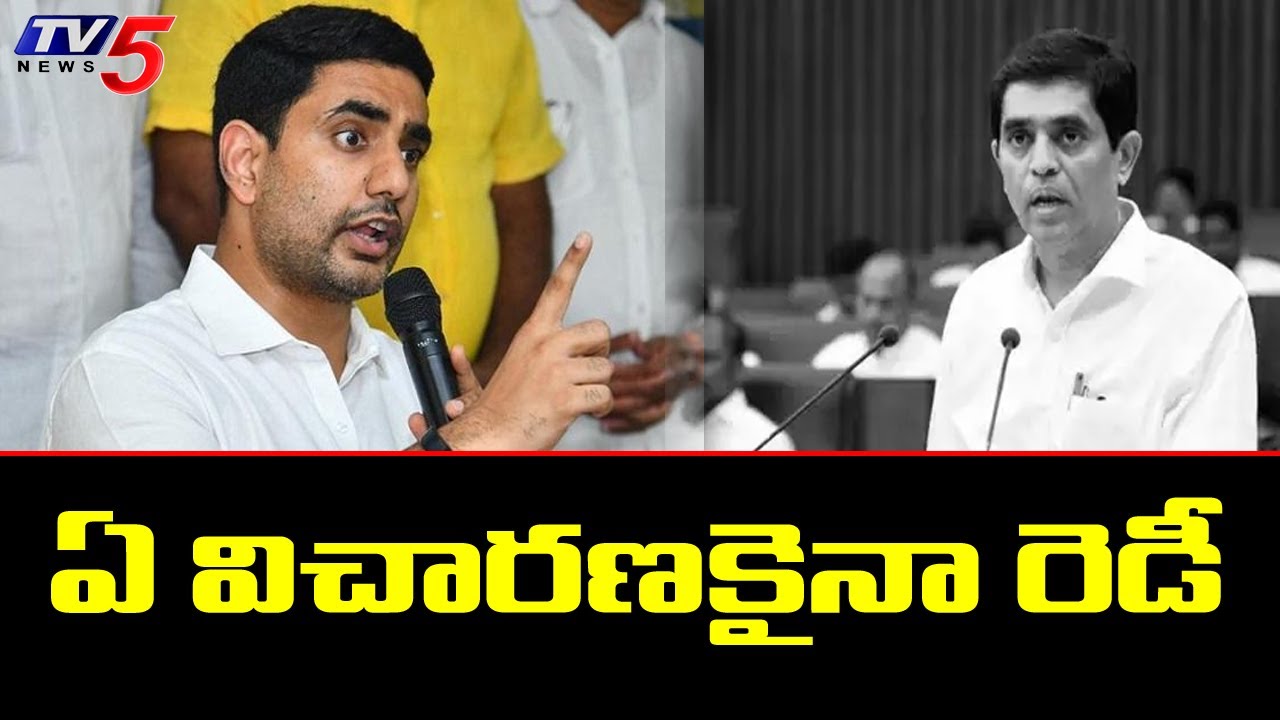 TDP leaders counter to YCP leaders' allegations|TDP vs YCP| TV5 News Digital