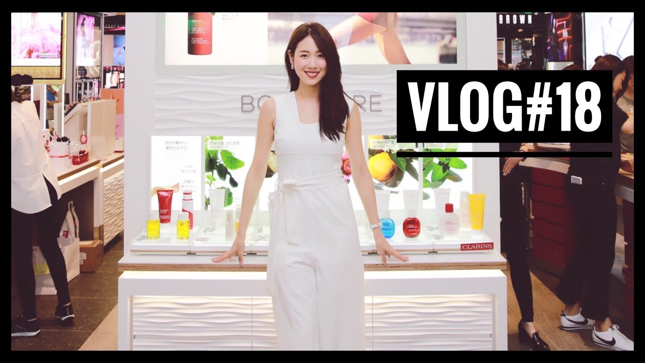 仙女日常vlog#18 網紅甜點試吃/一日店長/記者會出席/我又接髮了