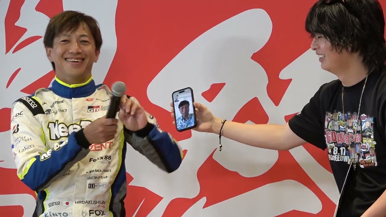 石浦選手は島流し？GTドライバートークショー② 大嶋和也選手 福住仁嶺選手 立川裕路監督 大湯都史樹選手 関口雄飛選手 中山雄一選手 TGDA夏祭り2024