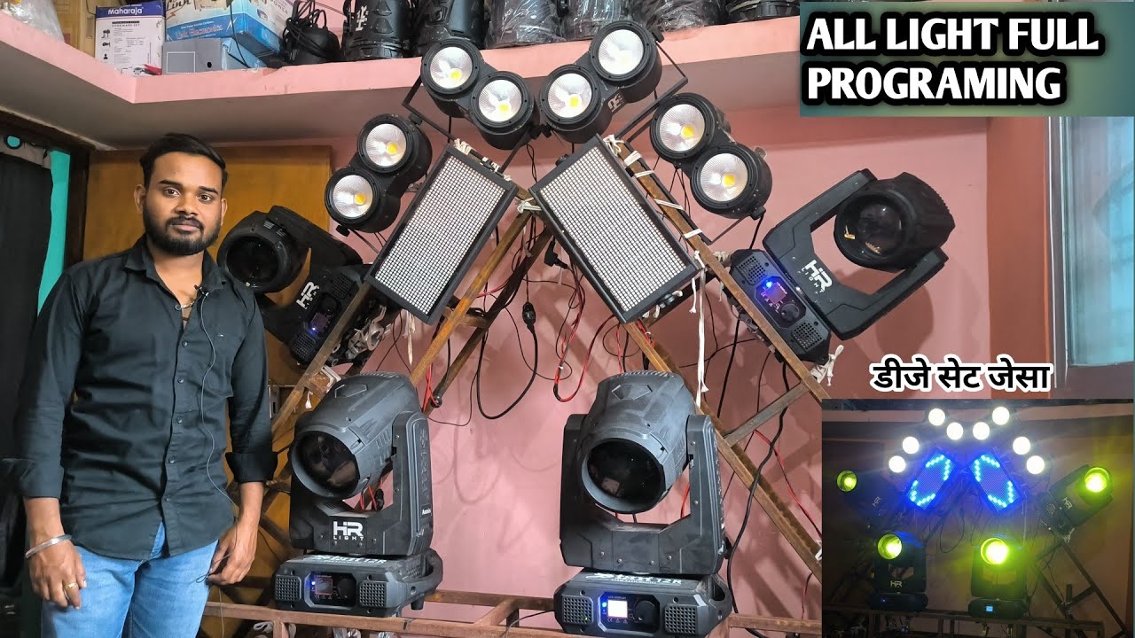 ALL LIGHT FULL PROGRAMING || MINI PEARL 1024 || FULL DJ SETUP ME JESE CHALTA HAI || 