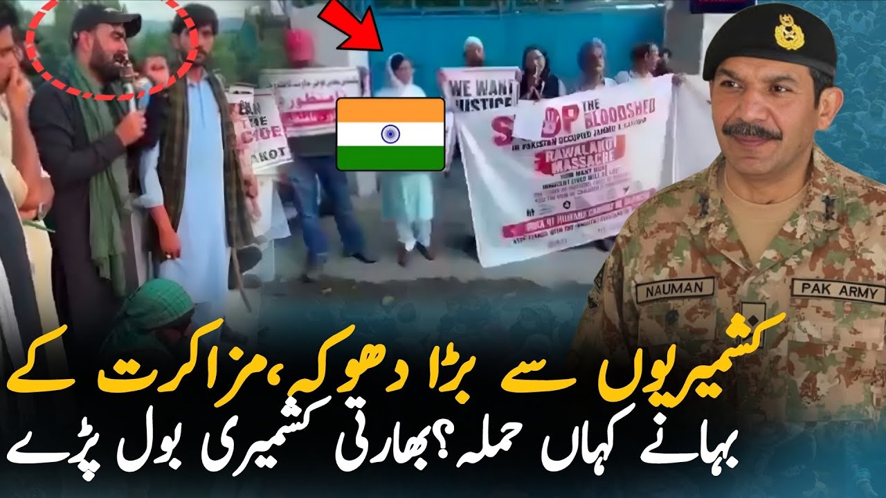 Crackdown On kashmiri People After Failed Dialogue Promises | Kashmir Movement Update