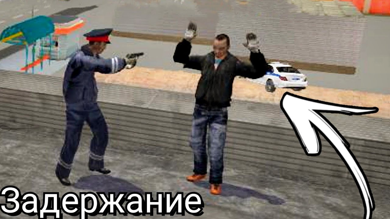 Старые друзья! Он не смог его задержать в криминальной России 3Д Борис