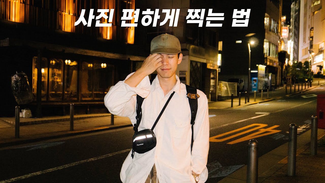 카메라&악세사리 꿀템들.. 사진 여행 PACK WITH ME [ft.도쿄]