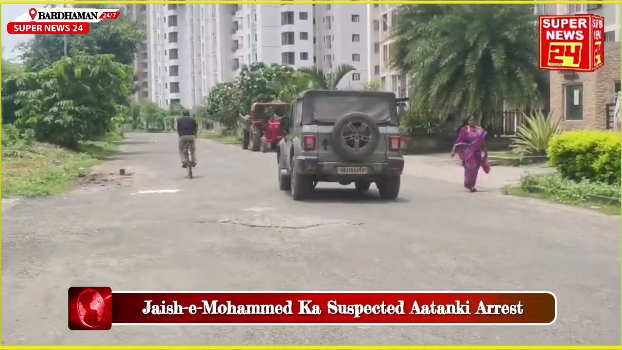Jaish-e-Mohammed Ka Suspected Aatanki Hamim Mandal Arrest, Bardhaman Mein STF Ka Bada Operation