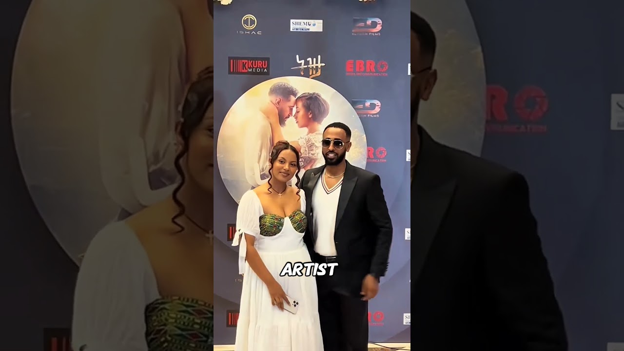 #habesha #film #artist #life #ebs #ebstv #cinema #amharicfilm