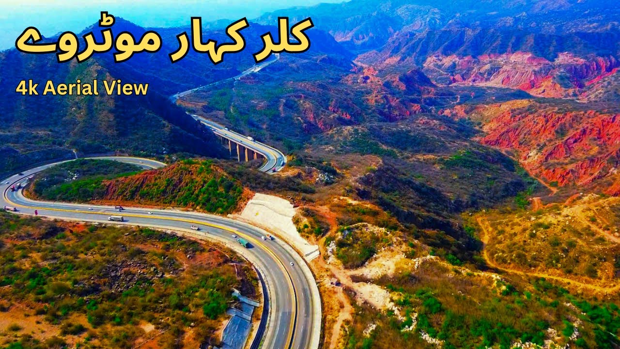 Kallar kahar Motorway Aerial View - 4k Drone Video | Umar Subhanullah Khan |