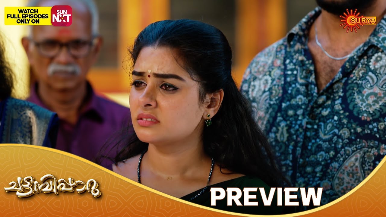 Chattambiparu- Preview | 15 Apr 2025 | Surya TV Serial