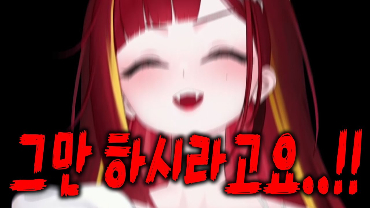 [리제] 실시간 방송 중에 엔지니어님의 장난감이 되어 버린 리제