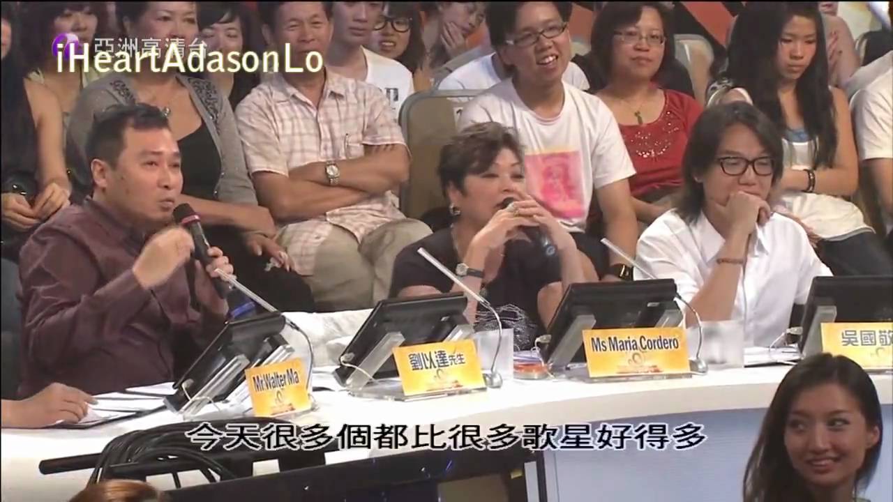 亞洲星光大道 羅力威 -  楓 ( 人生中的第一首歌  )