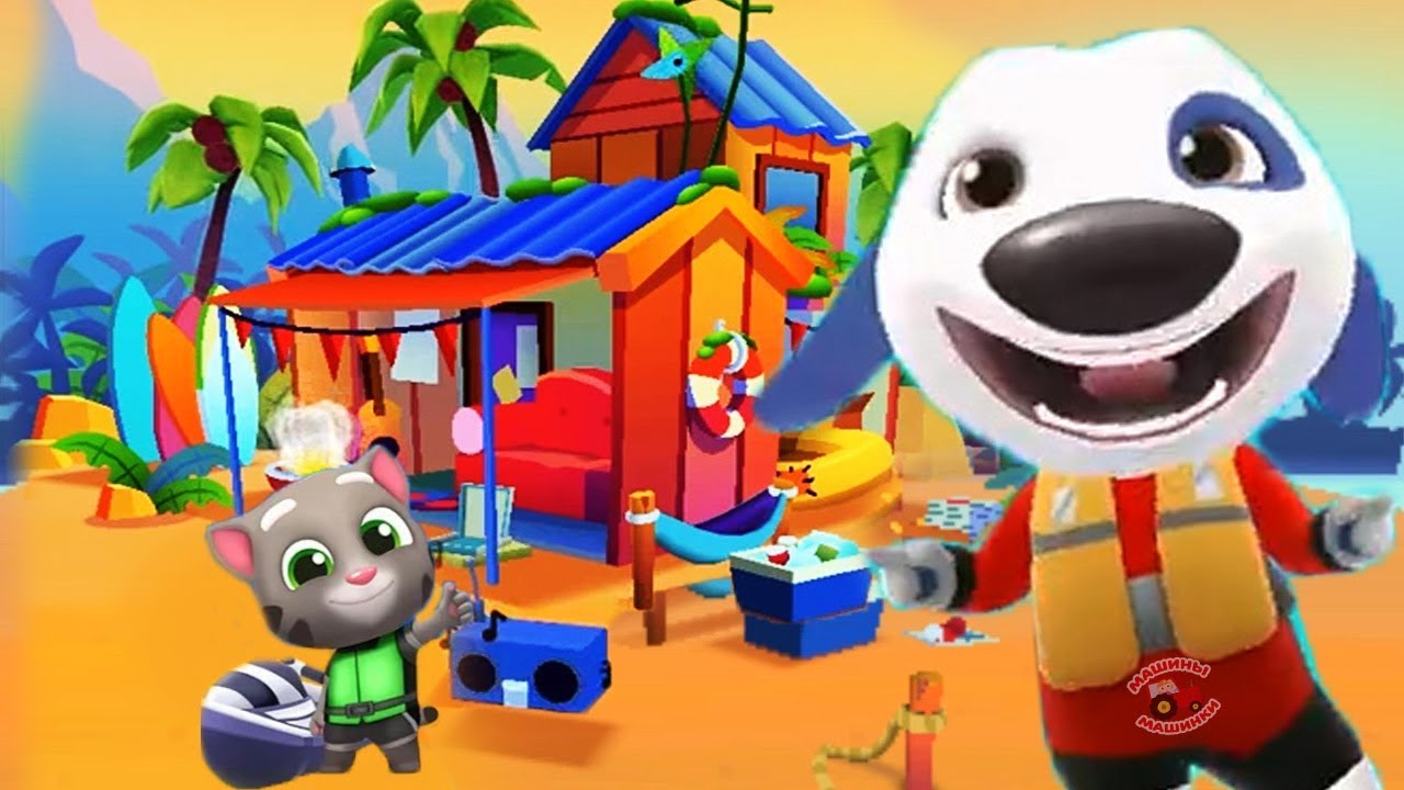 Аквабайк Говорящего Тома 2 #3 ДРУЗЬЯ Анджела Хэнк и Джинджер Talking Tom Jetsky 2  - Том Аквабайк