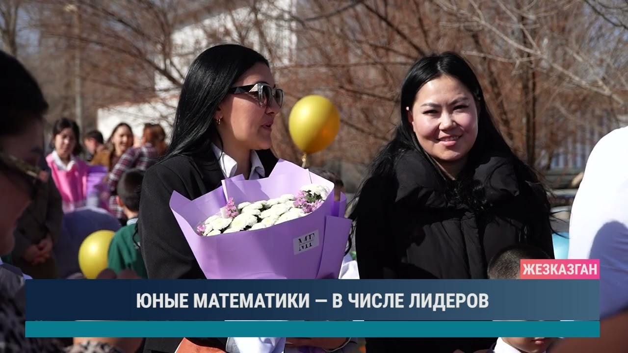 ULYTAU AQPARAT. Дневные новости 31.03.2026