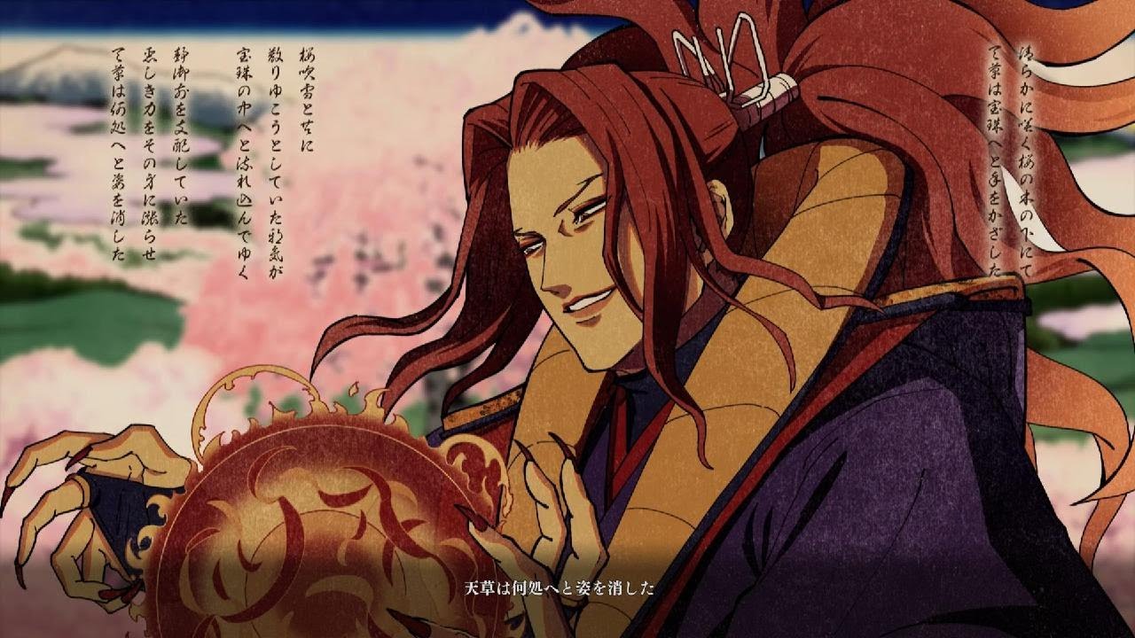 サムライスピリッツ　天草四郎時貞　ストーリーモード　SAMURAI SPIRITS