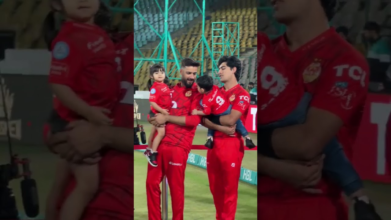 Naseem Shah with imad wasim and cute kids | imad waseem with naseem shah ❤ | imad waseem with kids