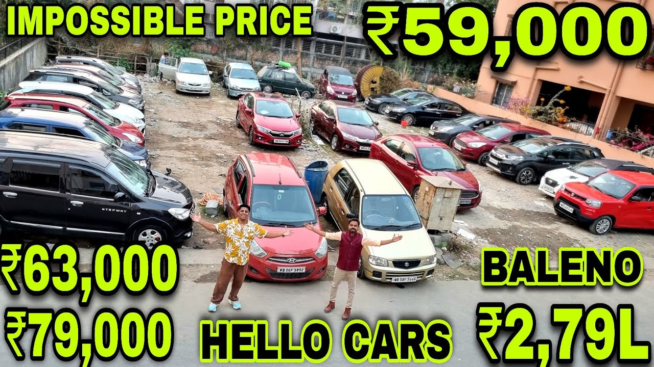 Hello Cars 🔥₹59,000🔥₹63,000🔥₹79,000-i10🔥₹2,79L-Baleno🔥 City, WRV, Lodgy, Ignis,Amaze,Beat, Used Cars