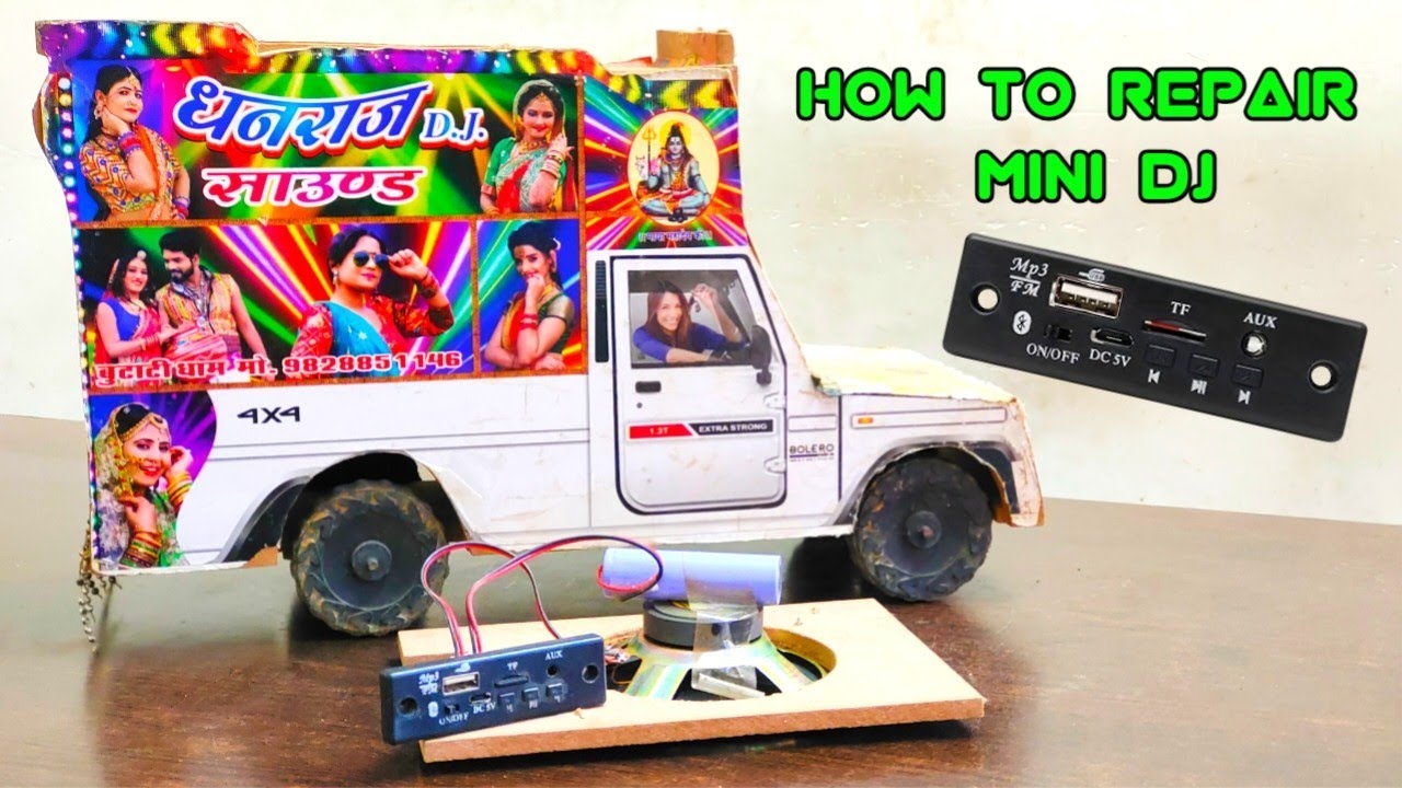 How to repair mini dj at home ! mini DJ pickup repair #minidjrepair #djrepair