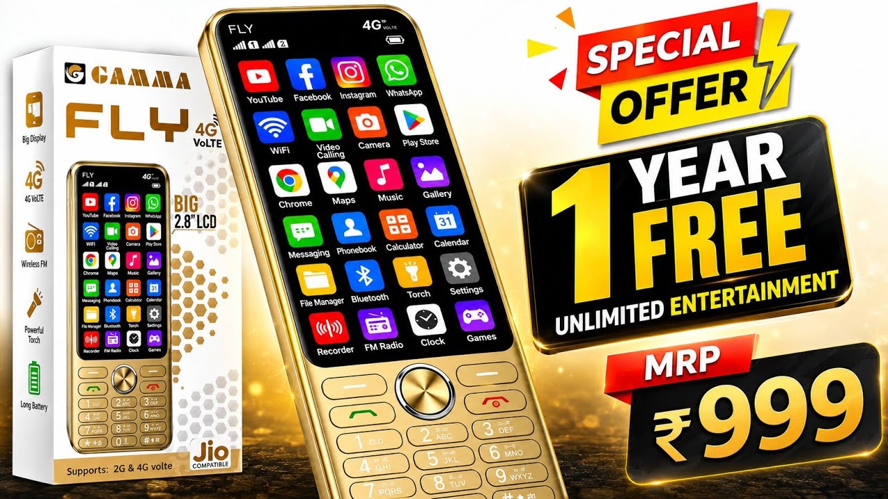 Best 4G Phone 2026⚡GAMA R1 4G unboxsing⚡Jio Phone f320b unboxsing⚡ new 4G keypad phone 2026 