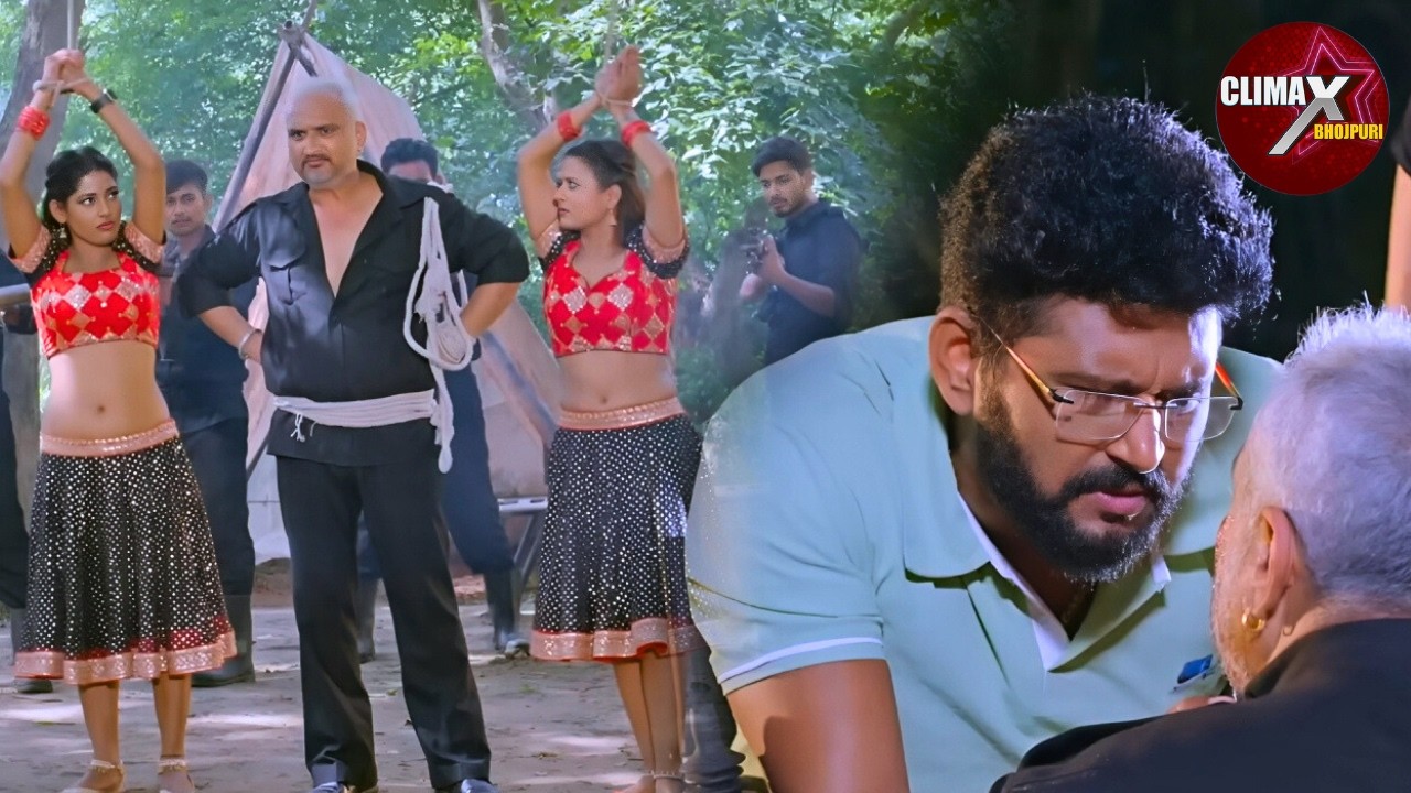 एक्शन अंतिम सीन : दो साधारण लड़कियों का जबरदस्त हंगामा! BHOJPURI MOVIE Climax