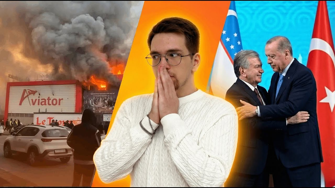 ТРАГЕДИЯ В ТАШКЕНТЕ, АРЕСТЫ ЧИНОВНИКОВ, ПОМОЩЬ ТУРЦИИ, ТРЕБОВАНИЯ К РОССИИ — ГЛАВНЫЕ НОВОСТИ