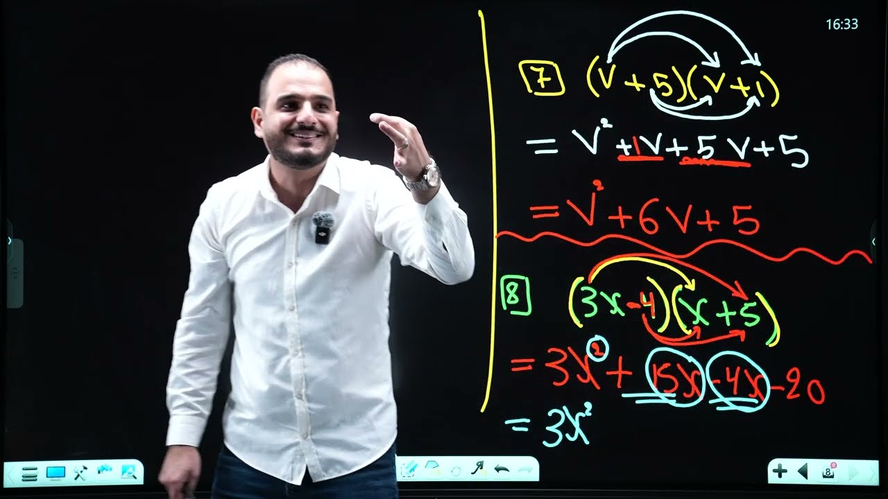 الثالث متوسط / الفصل الثاني / المقادير الجبرية / محاضرة 3