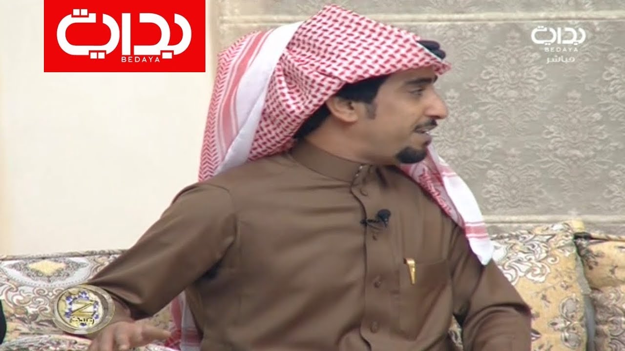 إرتاح - راشد بن قطيما | #زد_رصيدك88