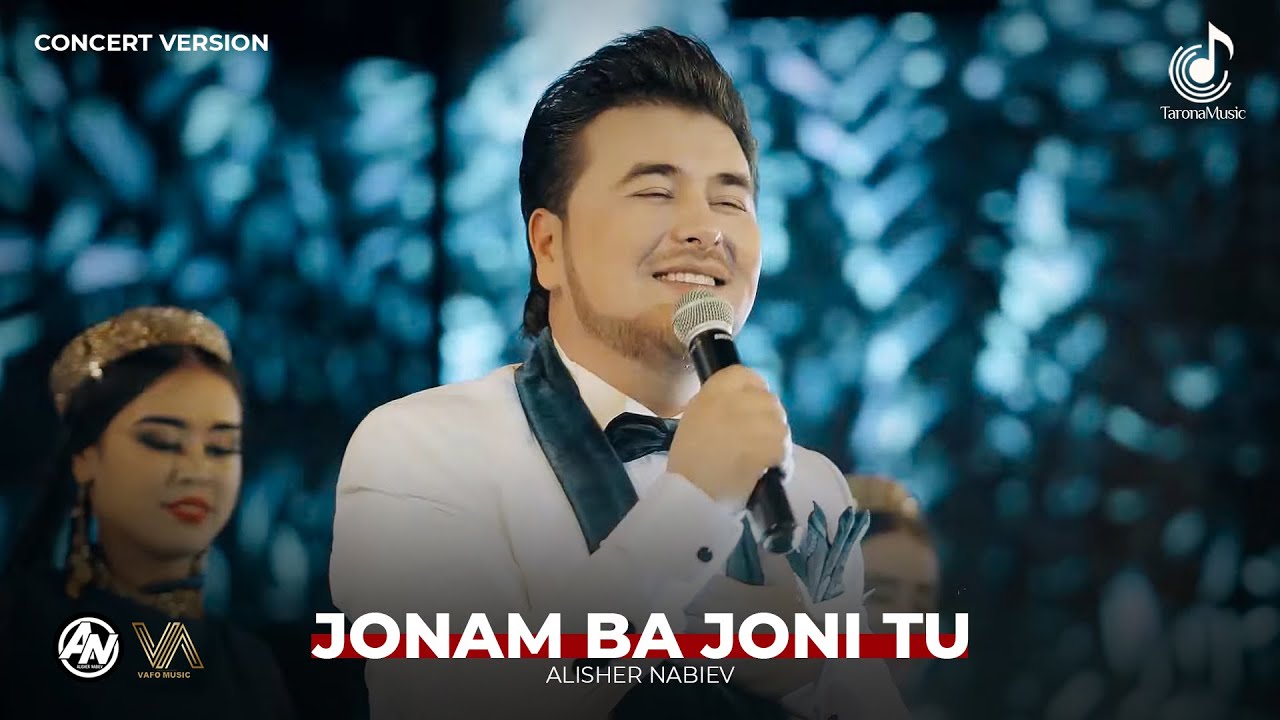 Алишер Набиев - Чонам ба чони ту (Консерт, 2022) | Alisher Nabiev - Jonam ba joni tu