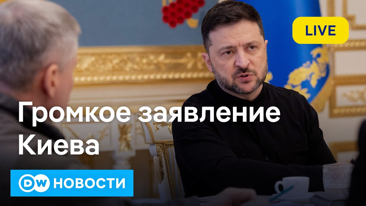 🔴Громкое заявление Киева об Орешнике. Украина и РФ бьют по энергетике друг друга. Кошмар для Трампа