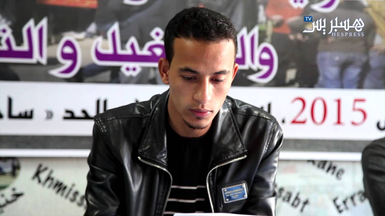 مشاكل التعليم الجامعي بالمغرب