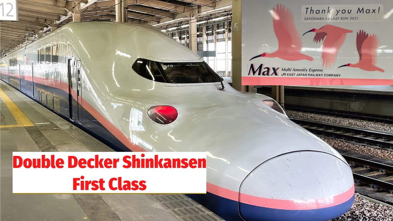 'Max TOKI' Double-decker Shinkansen (Bullet Train) at first class seat in second floor