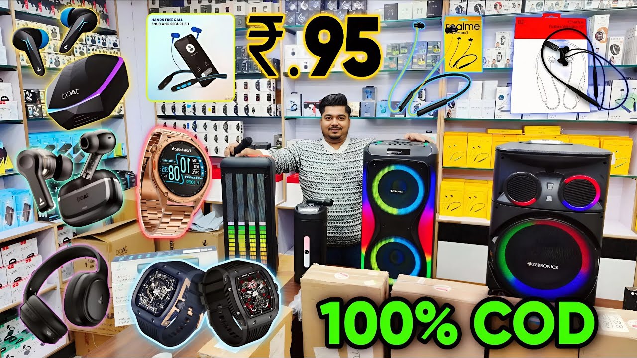 Mobile Accessories Business | Mobile Accessories Business Ideas |Start a Mobile Accessories Business