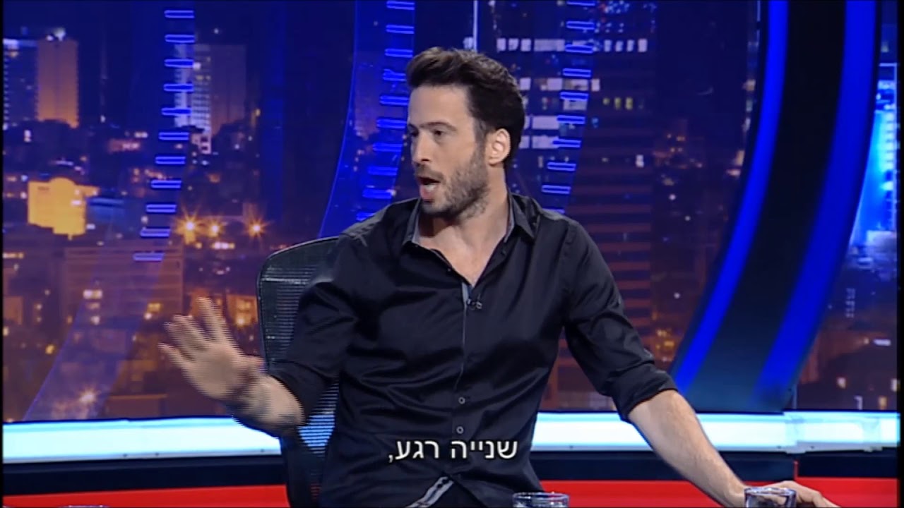 גב האומה - סימנים לכך שקרוב המשפחה שלך הוא אנטישמי