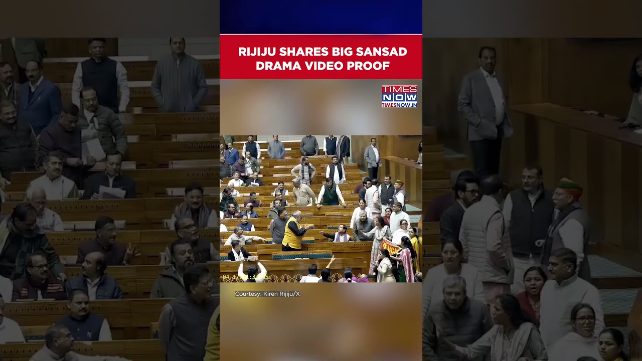 Opposition MPs Planned To Gherao PM Modi In Parliament? Rijiju Shares 'Video Proof' #shorts