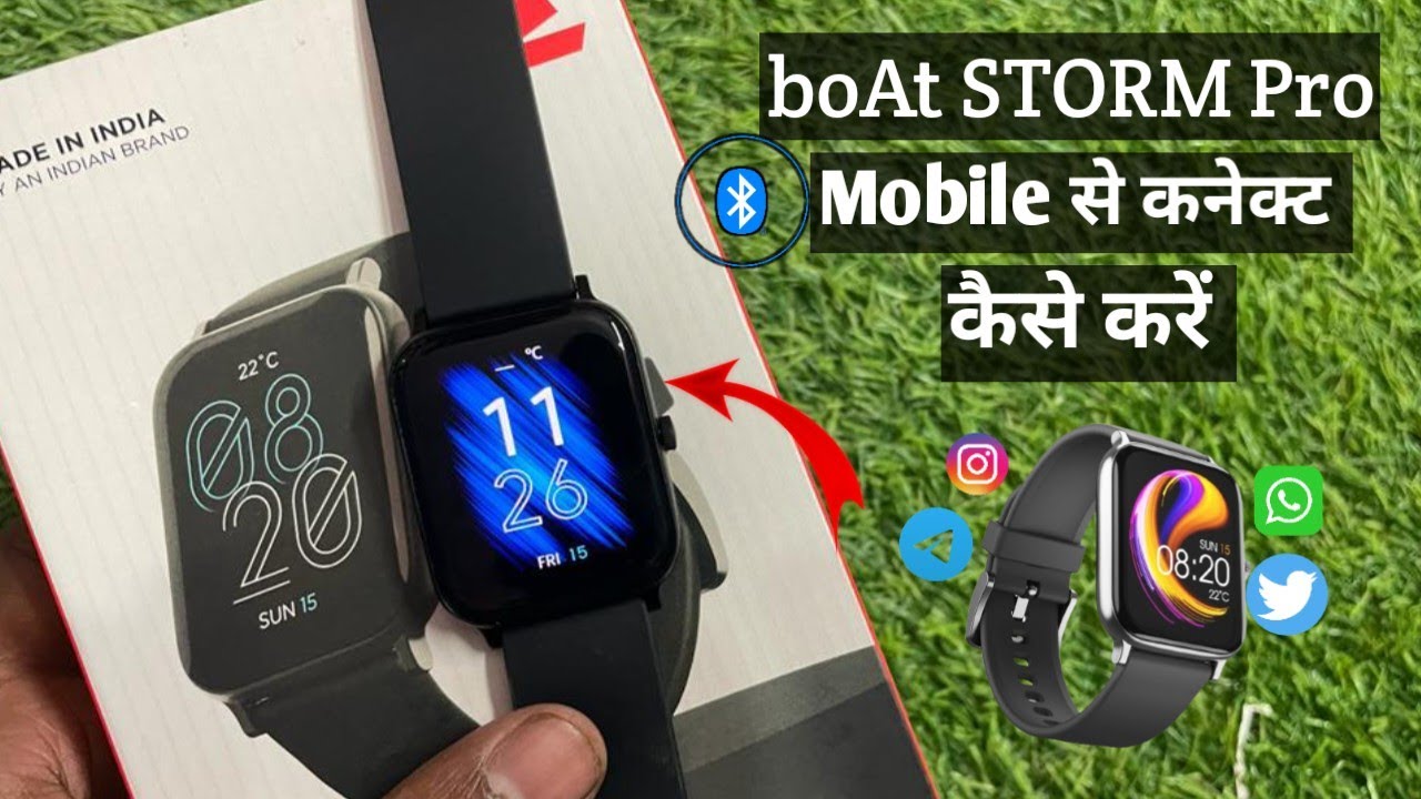 How to Connect boAt Storm Pro Smartwatch to Your Phone 2024 || Connecting Your boAt Smartwatch