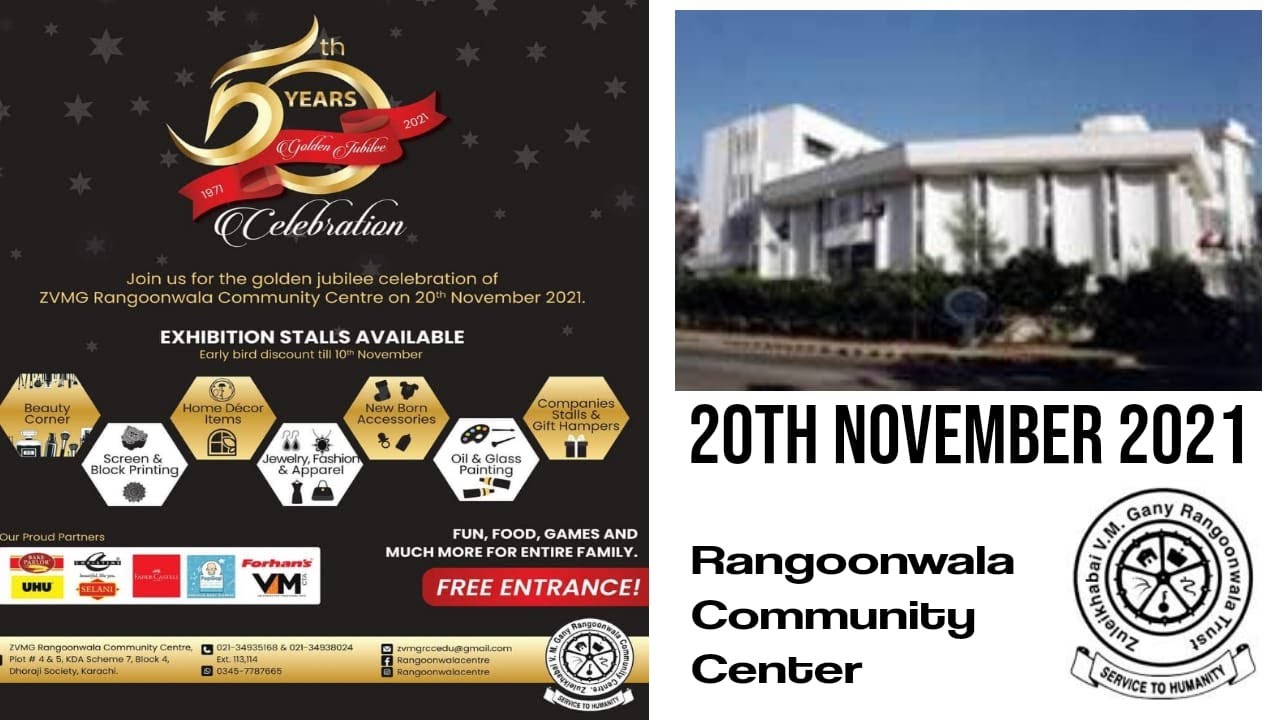 Rangoonwala 50th Anniversary Message by Mr Atiq Ur Rehman Director Administration