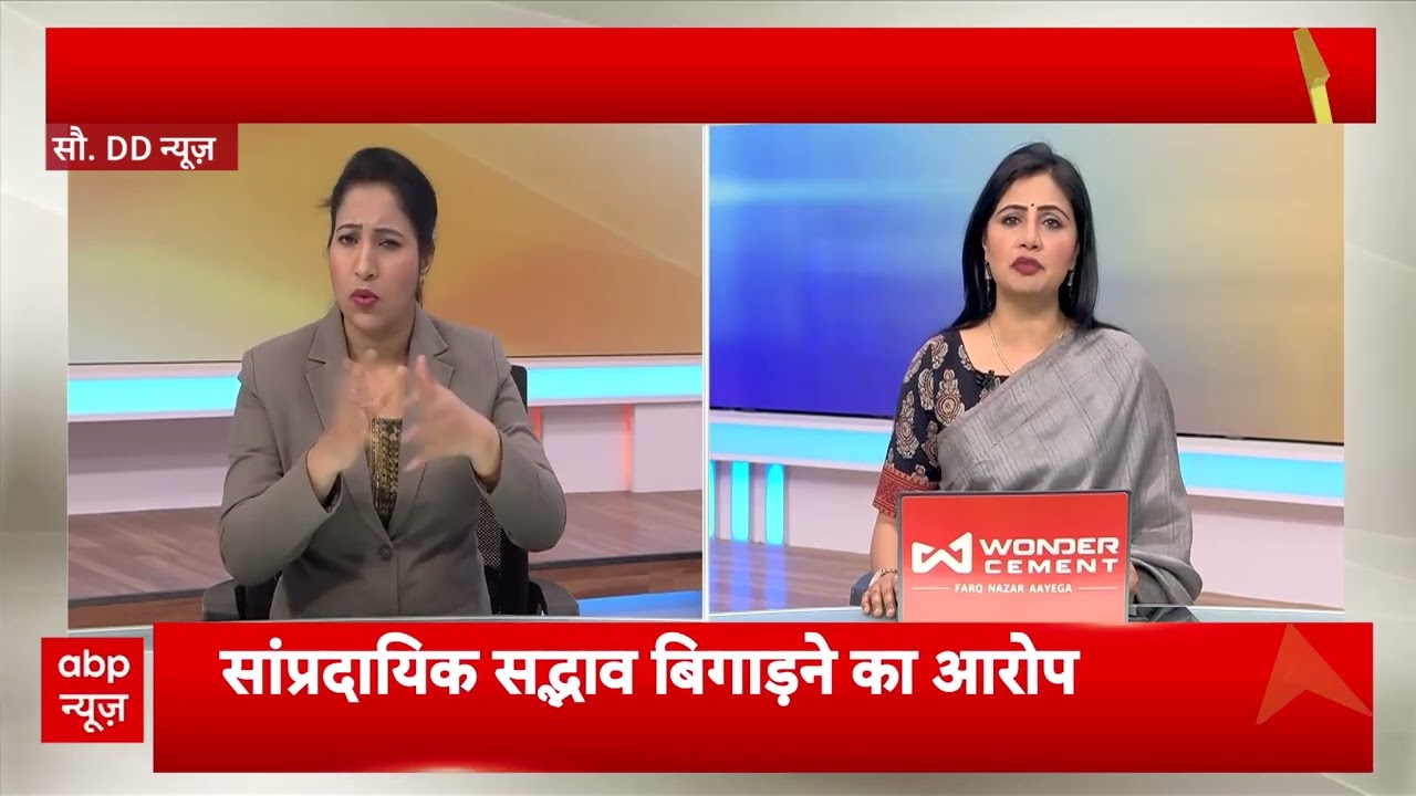 दिनभर की बड़ी खबरों के लिए देखिए विशेष बुलेटिन । Sign Bulletin