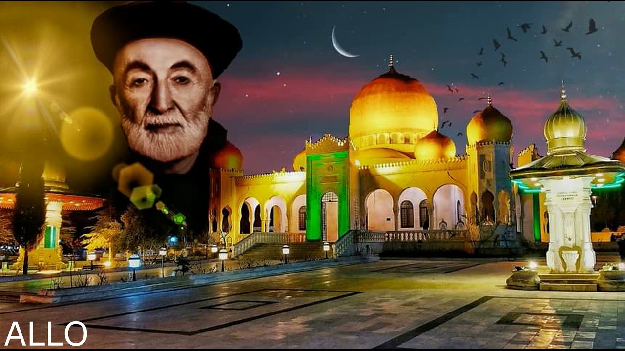 UYAN AĞAM UYAN BAK KİMLER GELMİŞ