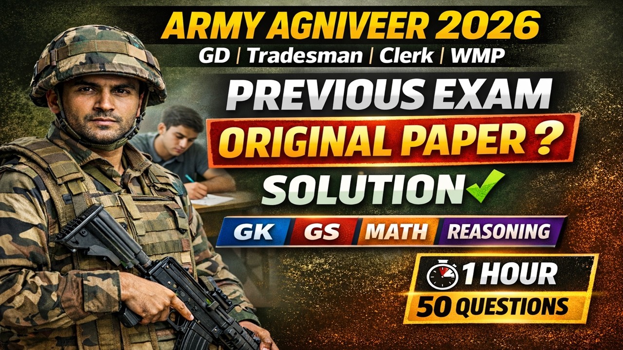 Army Agniveer GD/Tradesman/Clerk Original Paper 2026|Army Agniveer Previous Year Question Paper 2026