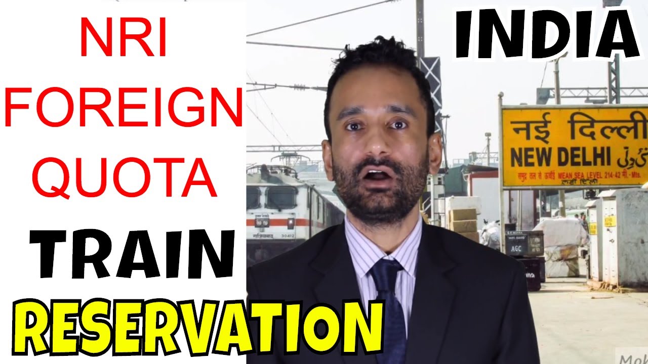 Guaranteed- INDIA Train Reservation Tips - Anyone can Do it