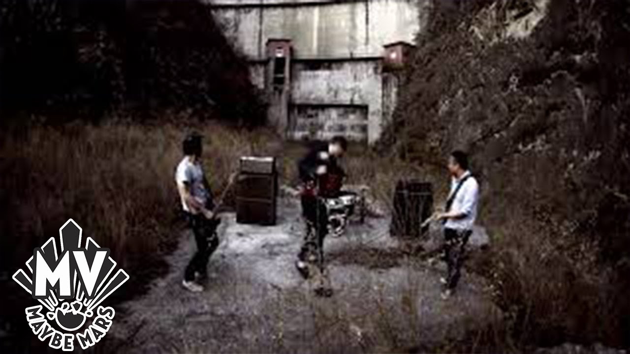 【P.K.14】- 每一種分離背後的疼痛 Behind All Ruptures (Official MV)