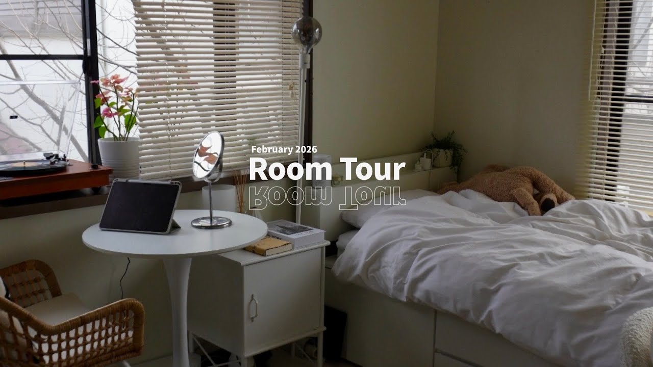 【Room Tour】実家暮らし大学生６畳のお部屋紹介🧺🪄🧸