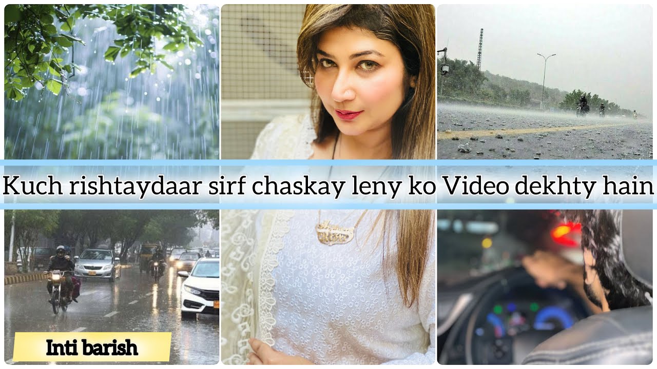 Itni barish Hyderabad doob gaya 😧| Kuch rishtaydaar sirf chaskay leny ko Video dekhty hain 😂