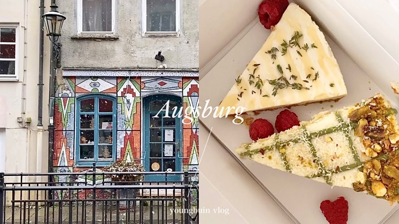 Augsburg Travel VLOG🇩🇪역시 음식은 바이에른이지! 하얗게 물든 독일 남부도시 걸으며 구경하기 / 10년전 그대로인 추억의 레스토랑 / Augsburger Dom