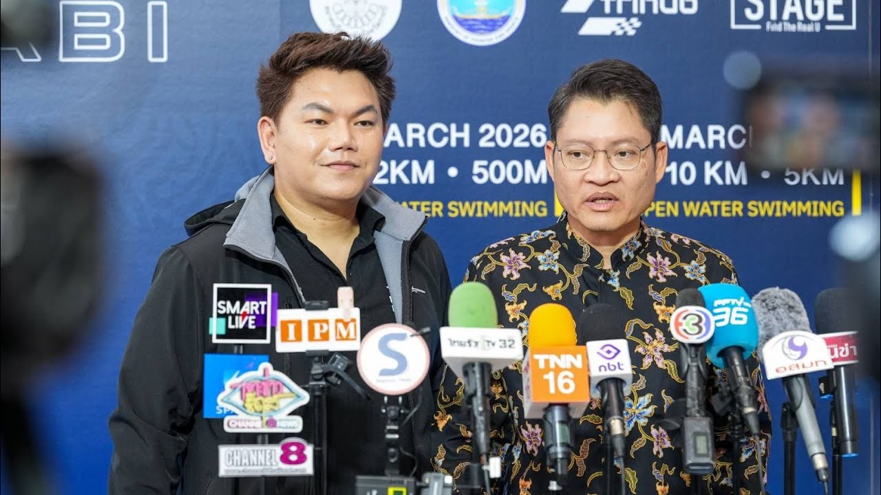 กระบี่ เตรียมจัดการแข่งขัน “OCEANMAN KRABI 2026” ดึงนักกีฬากว่า 50 ประเทศร่วมกระตุ้น SPORTS TOURISM