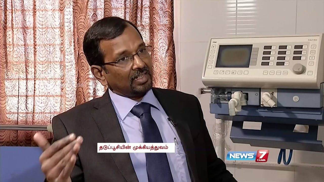 How to handle a child who has 'Attention deficiency syndrome' ? | News7 Tamil