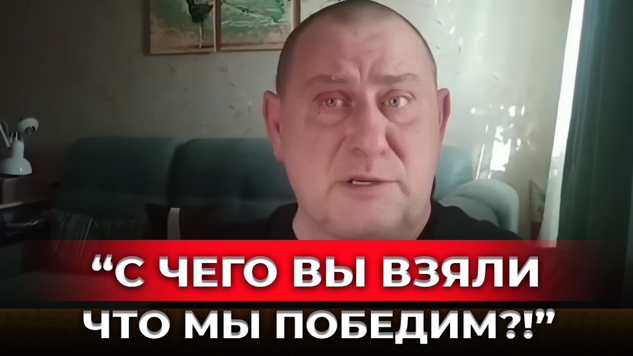 Калашников: «Цели СВО не достигнуты» — Славянск и Краматорск ничего не изменят!