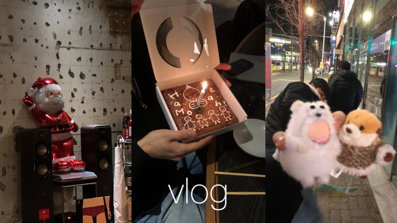 vlog |  ﹆2026년﹆시작이 즐겁잖아! • 1월1일은 그냥 특별하고 싶어 𖠚໊ ᐝ