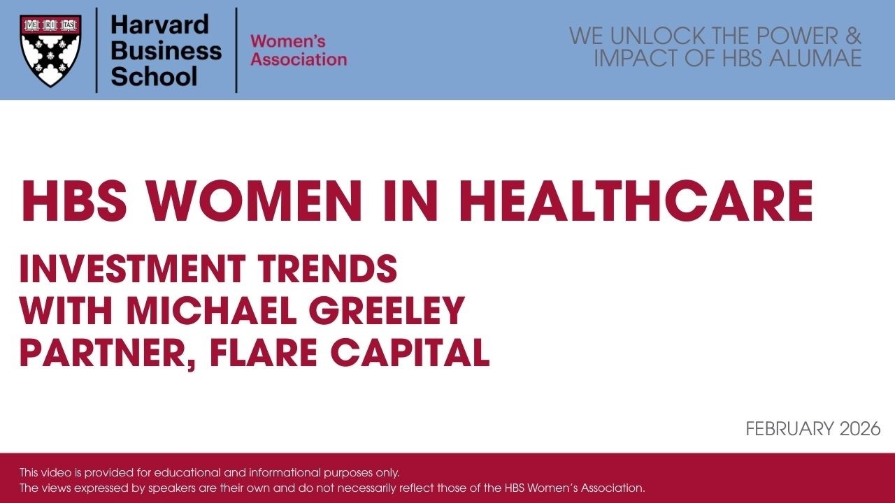 HBS Women in Healthcare Roundtable