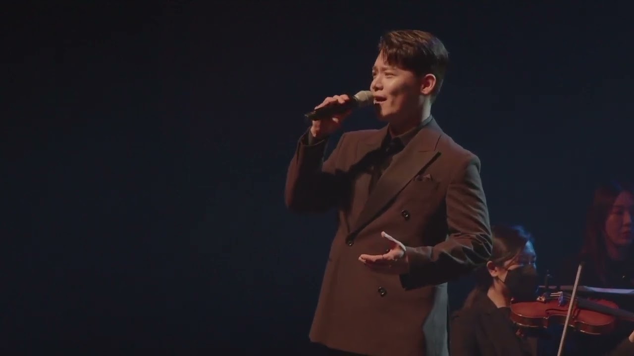 Belle (230204) / 새 봄 마중 콘서트 / 구본수, 권서경, 유채훈
