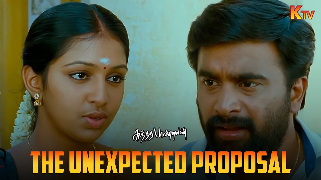 மாப்பிள்ளை எனக்காக அந்த பொண்ணு கிட்ட பேசி பாரு டா😅 | Sundarapandian Movie Scene | Sasikumar  | KTV